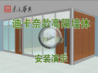 ����90��߸��g���b��ʾҕ�l