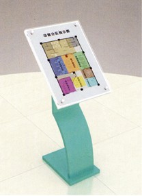 ���ڡ���Ժ�Ҿ�|�r�РI�I�d�Ҿ�|�k���Ҿ�|��ʾ�ơ��Y�ϼ� CG-DSN-F20