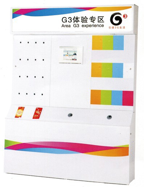 ���ڡ���Ժ�Ҿ�|�y�РI�I�d|�k���Ҿ�|G3�w�^չʾ�_ CG-G12