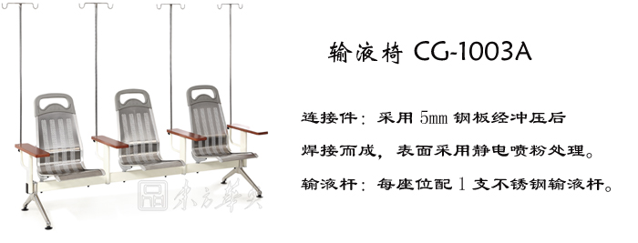 ��������|ݔҺ��|�k���Ҿ�|ݔҺ��|�t�o��