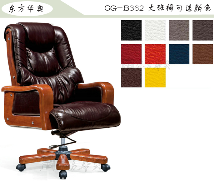 �k����|���y��Ƥ�����|�k���Ҿ�|���A�����|�k���Σ������