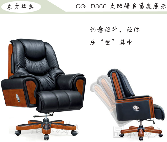 �k����|���y(t��ng)��Ƥ�����|�k���Ҿ�|���A�����|�k���Σ������