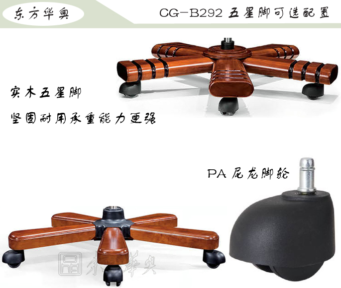 �k����|���y(t��ng)��Ƥ�����|�k���Ҿ�|���A�����|�k���Σ������