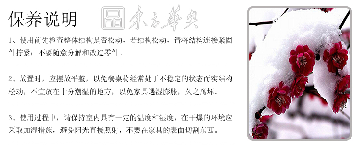 �F���������e��|�������e��|�k���Ҿ�|�RͰ��|���⵰�����������e�������y�������OӋ���������e��