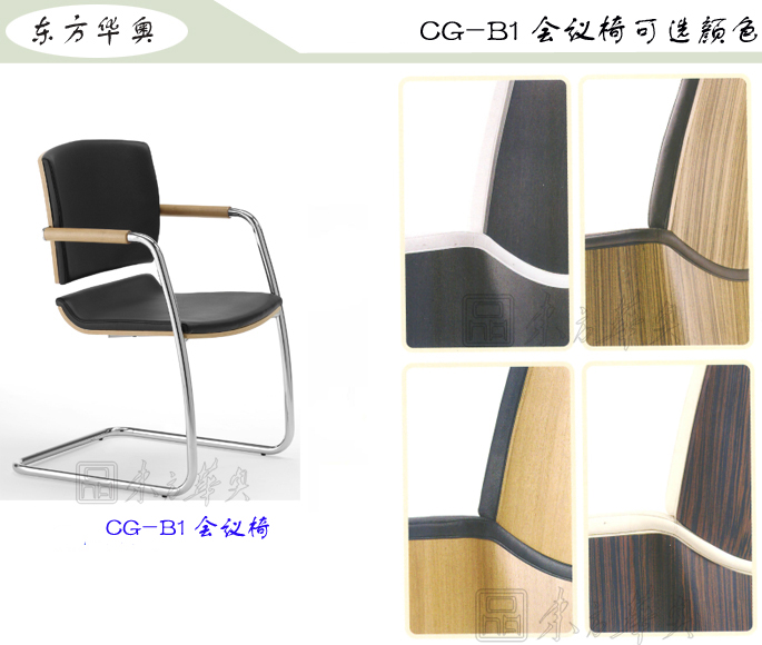 �k����|�F(xi��n)����Ƥ��(hu��)�h��|�k���Ҿ�|��Ƥ��(hu��)�h��|��ǰ�Σ�ǢՄ��