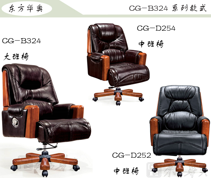 �k����|���y��Ƥ�а���|�k���Ҿ�|���y�а���|�k���Σ��а���