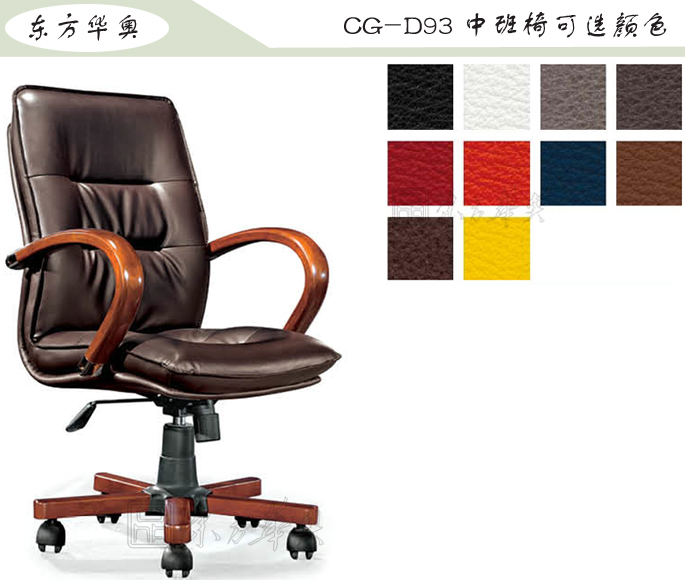 �k����|���y��Ƥ�а���|�k���Ҿ�|���y�а���|�k�������а���