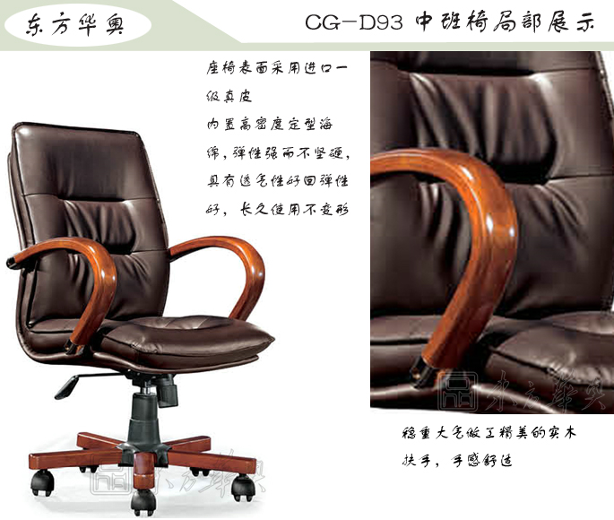 �k����|���y��Ƥ�а���|�k���Ҿ�|���y�а���|�k���Σ��а���