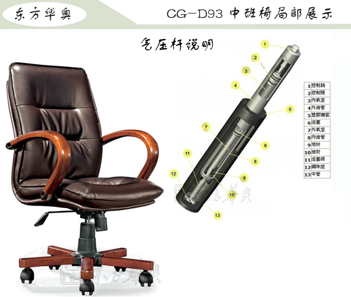 �k����|���y��Ƥ�а���|�k���Ҿ�|���y�а���|�k�������а���