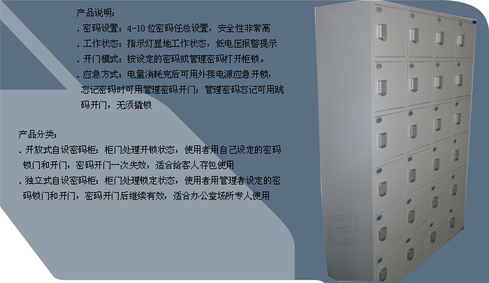 ��ƼҾ�|�����|�k���Ҿ�|24�T�ܴa�i�����|�Ĵ��Ͷ�żĴ�񣬃����