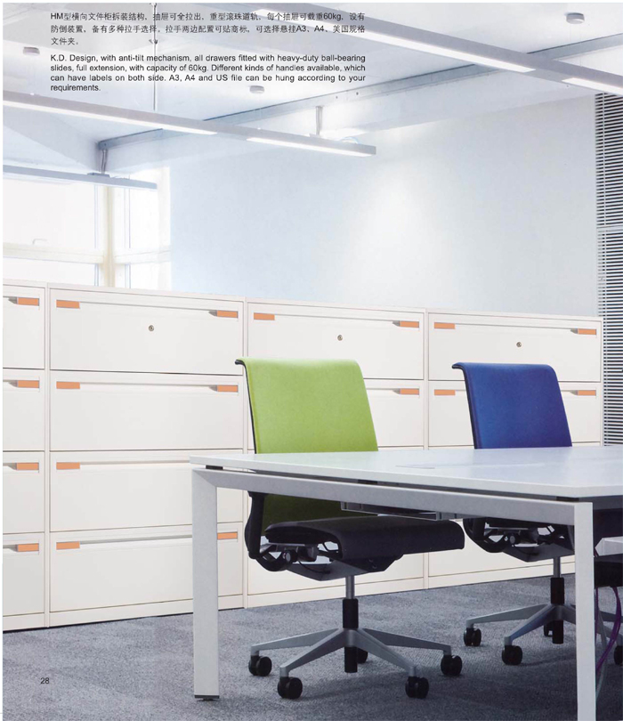 ��ƼҾ�|��Ϲ񡢿���|�k���Ҿ�|����M���ļ���|�ļ���