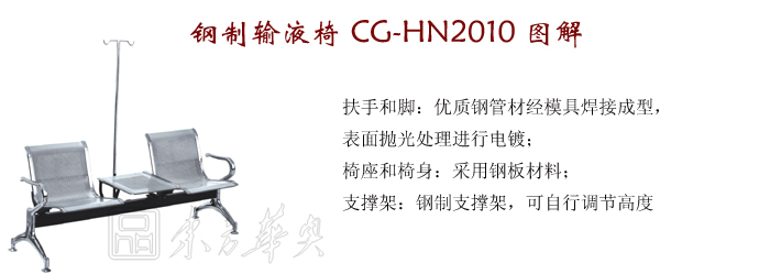 ��������|ݔҺ��|�k���Ҿ�|ݔҺ��|�t�o��