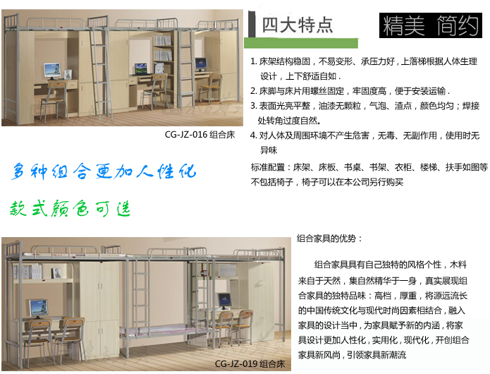 �M�����˴�