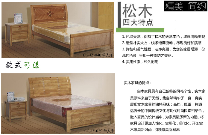 ��ľ���˴�