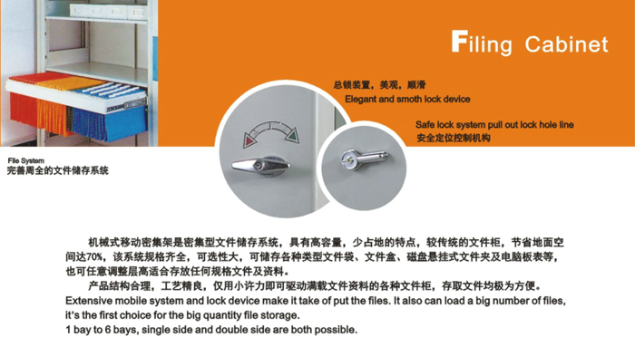 ��ƼҾ�|�ܼ���|�k���Ҿ�|�Cеʽ�ܼ���|�Cеʽ�Ƅ��ܼ���|�ܼ������ܼ������n���ܼ���