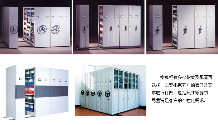 ��ƼҾ�|�ܼ���|�k���Ҿ�|�Cеʽ�ܼ���|�Cеʽ�Ƅ��ܼ���|�ܼ������ܼ��ܡ��n���ܼ���