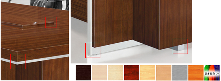 實(shí)木會議桌