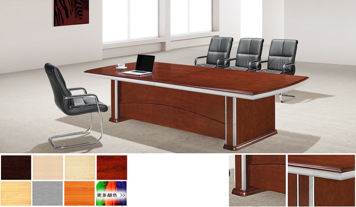 實(shí)木會(huì)議桌