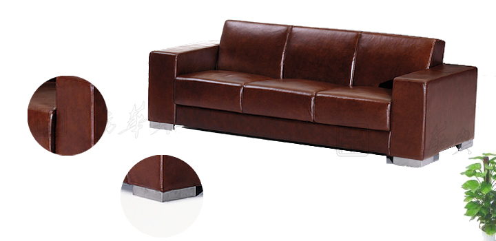現代真皮沙發(fā)