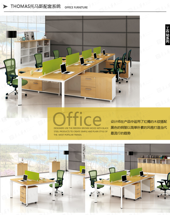 ϵ�y(t��ng)�k���Ҿ�|Thomas|�k���Ҿ�|Thomas|�F(xi��n)�����s�O(sh��)Ӌ�T���k�������T������λ�������_