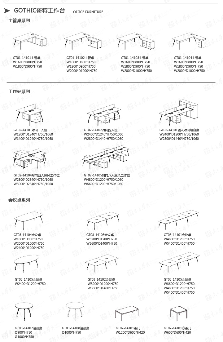 �k���_(t��i)|�r(sh��)�д���_(t��i)|�k���Ҿ�|Gothic|��(ji��n)�s�r(sh��)�д���ϰ��k�������k���_(t��i)���ϰ�������(j��ng)������������