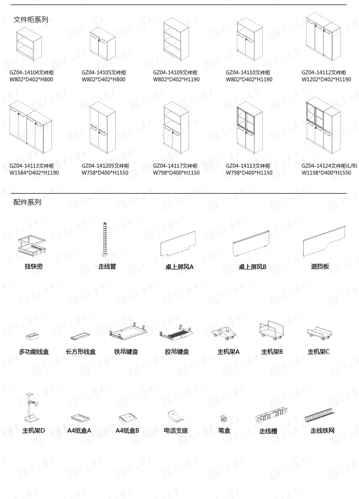 �k���_(t��i)|�r(sh��)�д���_(t��i)|�k���Ҿ�|Gothic|��(ji��n)�s�r(sh��)�д���ϰ��k�������k���_(t��i)���ϰ�������(j��ng)������������